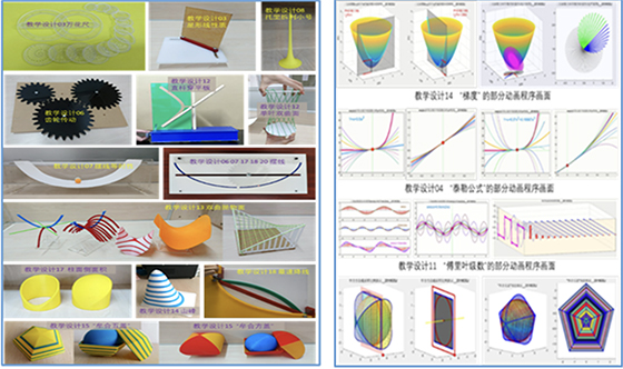 截屏2023-07-25 14.0334 拷贝.jpg